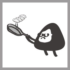 料理